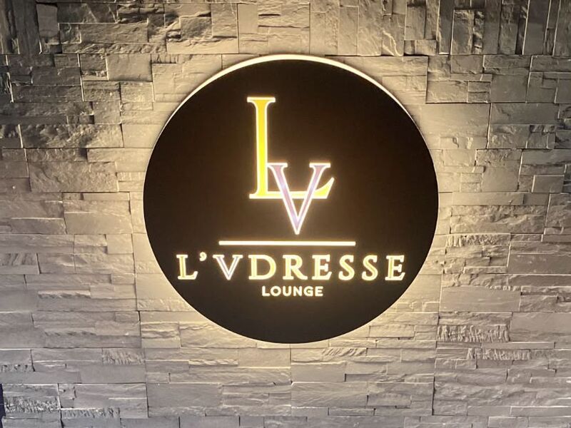Enseigne lumineuse